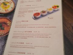 -ELI FALAFEL Lebanese&Mediterranean黎巴嫩美食(富城路店)