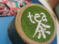Tea拉米苏-茶是一枝花泡茶店