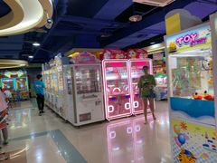 -爱玩嘉年华(江北一店)