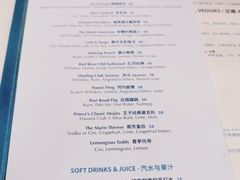-SUSU·苏苏(四合院创始店)