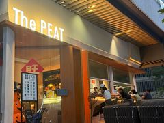 -The PEAT Coffee(深业中城店)