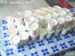 酸奶山-德禄酸奶(莫家街店)