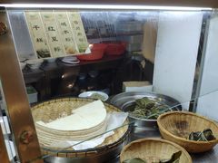 -椰小调.儋州米烂(名门店)