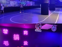 -VS SPORTS PARK运动玩乐园·团建·生日会(合生汇店)