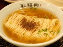 虾籽面-耿福兴(凤凰美食街店)