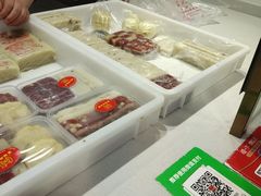-万福兴糕团(万福兴山塘街直营店)