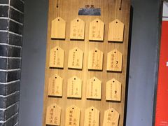 -三兄弟高炉烧饼