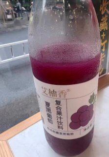 -鲁员外地锅鸡地锅鱼(古墩路店)