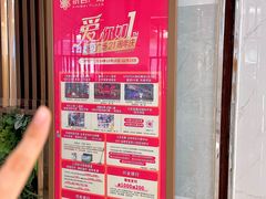 -新百广场(地铁站)