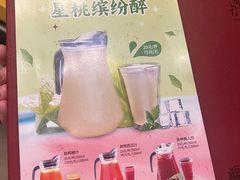 -鼎泰丰(嘉年华•海信广场VILLAGE店)