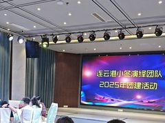 -尊立方海鲜酒店·生日宴·家宴