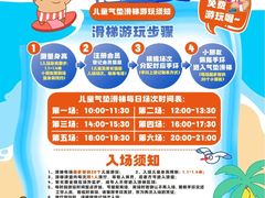 -巴黎春天(浦建店)