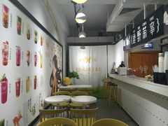 大堂-鹿野茶事(开元盛世店)