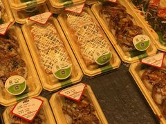 -池田寿司·新鲜现做(朝阳大悦城店)