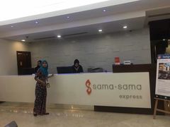 -吉隆坡国际机场