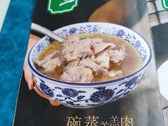 -三益轩(总店)