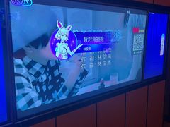 -星聚会KTV(苏州尹山湖歌林公园店)