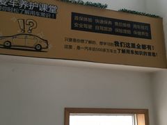 -武汉中南丰田汽车销售有限公司