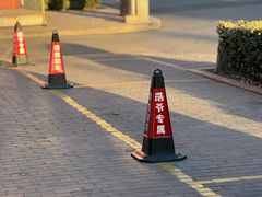 -浩爷羊蝎子火锅(双榆树店)