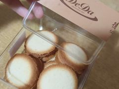 -德大西餐社(云南南路店)