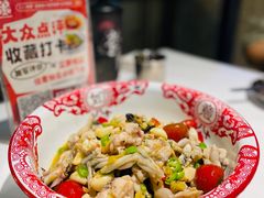 -丹虾·文和友小龙虾品牌·湘菜(北京路店)