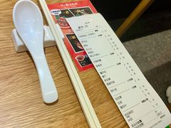-付小姐在成都(川沙店)