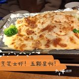 绿茶餐厅郑州打卡！