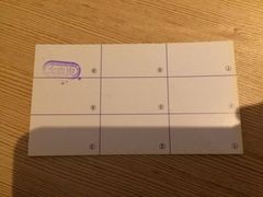 -大家乐(广州天河城六楼店)