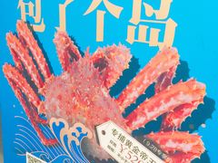 -盒马渔市餐厅