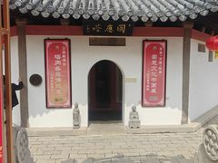 -西林禅寺