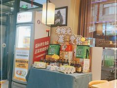 -老绥元烧麦·家常菜(大召店)