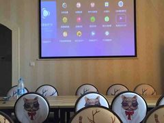 -克拉城堡网红轰趴馆·会场