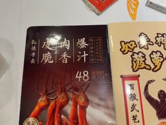 -勝記酒家·37年老字号·经典粤菜(荔枝公园店)