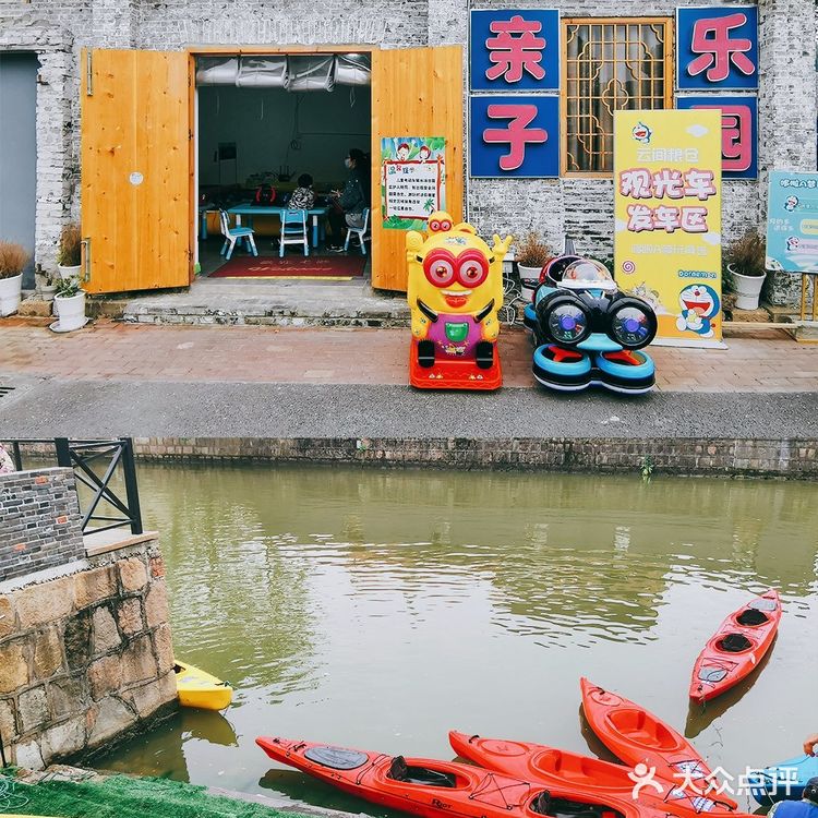 上海松江文创新地标 『云间粮仓』未来可期