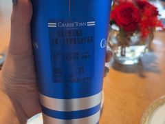 -CHARLIETOWN红茶公司(南京万象天地店)