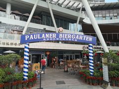 -Paulaner·德国帕拉娜自酿啤酒餐厅(海上世界店)