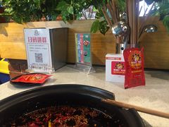 -钢管厂五区小郡肝串串香(南山店)