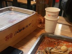 -福苗小骆驼烧烤(莲湖路店)