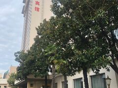 -南京钟山宾馆(江苏省会议中心)