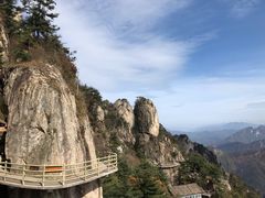 -老君山风景名胜区