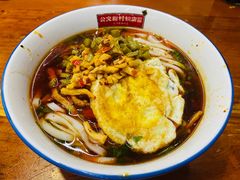 -公交新村粉店(赤岗冲店)