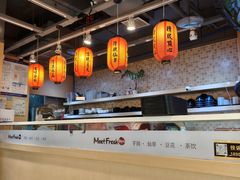 -鲜芋仙(观音桥大融城LG店)