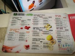 菜单-N多寿司(惠山万达店)