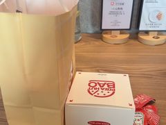 -必胜客(磁器口店)