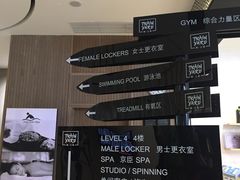 -Trainyard 炼·工场(中国国际贸易中心店)