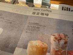 -BAKER&SPICE(安福路店)