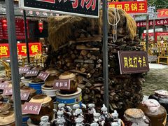 -罗田薄刀峰风景区
