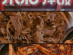 -米村拌饭(天津东丽万达店)