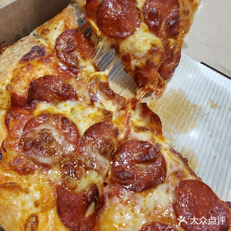 披萨香气扑鼻来 外卖必胜客 一样好吃