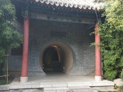 -西安曲江寒窑遗址公园